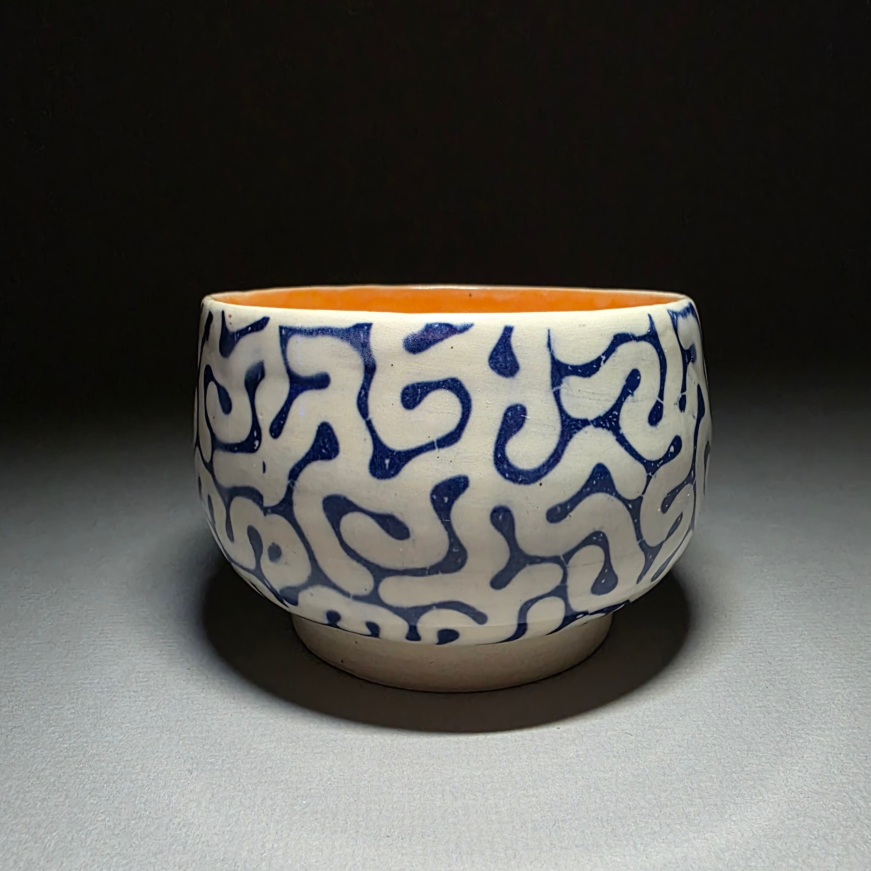 An early creation that got me started on pottery.